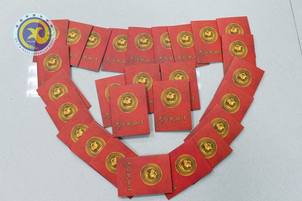 无偿献血传真情,奉献爱心暖寒冬(图13)
