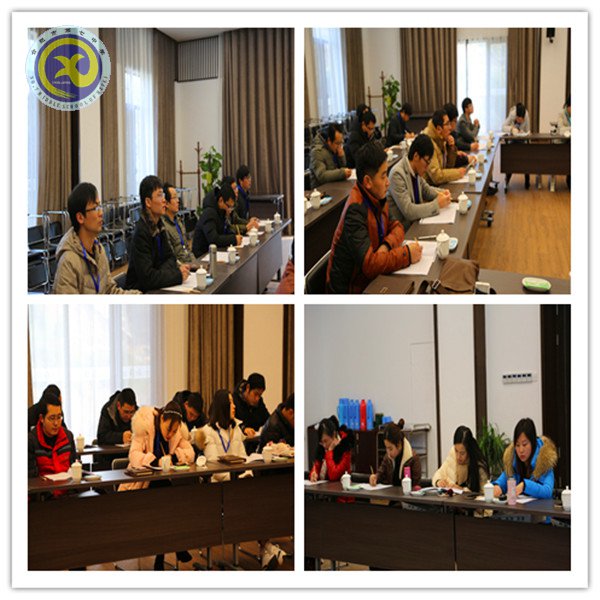 分享交流话发展,共生共荣谋提升(图5)