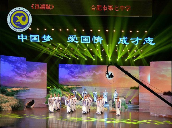 luck18平台2016年度十大新闻(图10)