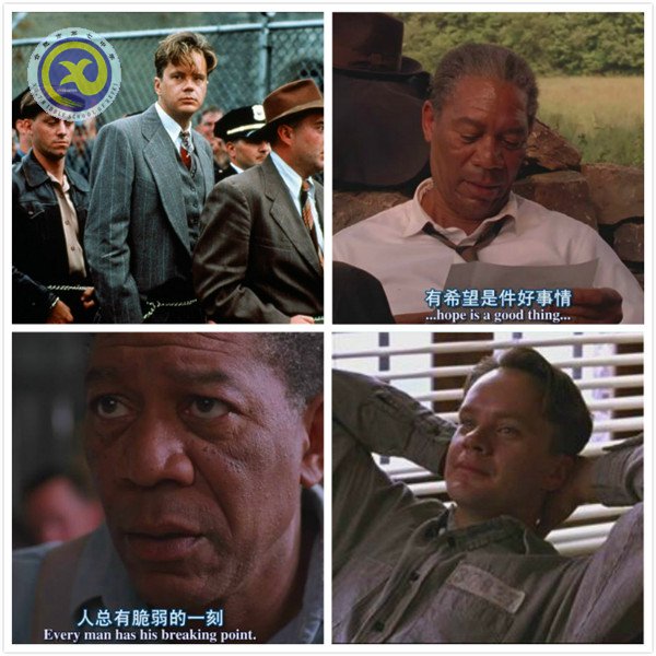 观视听盛宴   赏英文之美   悟人生真谛(图1)