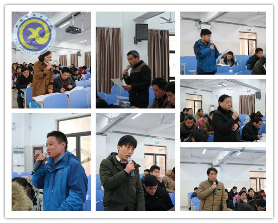 智慧课堂觅智慧,思维学科话思维(图2)