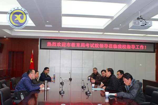 未雨绸缪,精心准备理科实验考试(图2)