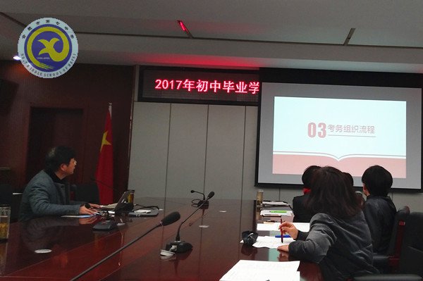 未雨绸缪,精心准备理科实验考试(图4)