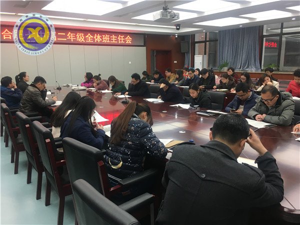 合作交流保安全  安全管理促教学(图1)
