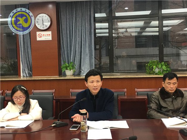 合作交流保安全  安全管理促教学(图4)