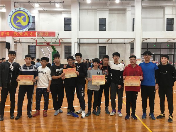 七中第二届阳光篮球赛闭幕赛(图2)
