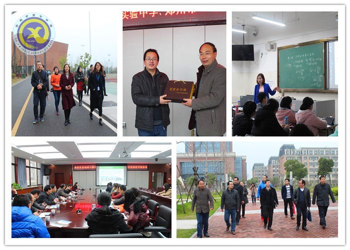 开放办学引客来,互动交流话智慧(图2)