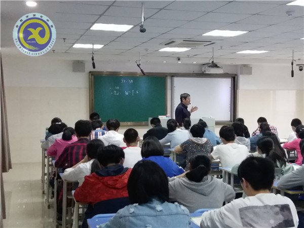 碰撞方能产火花 钻研必能出新意(图2)