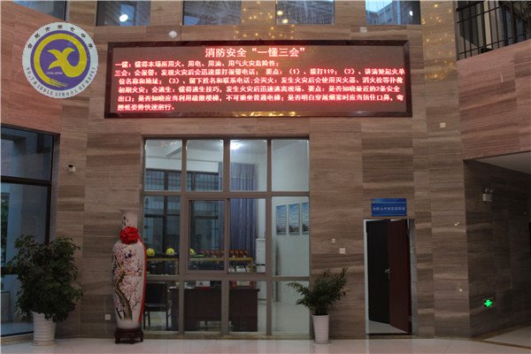 luck18平台全力推进微型消防站建设(图1)