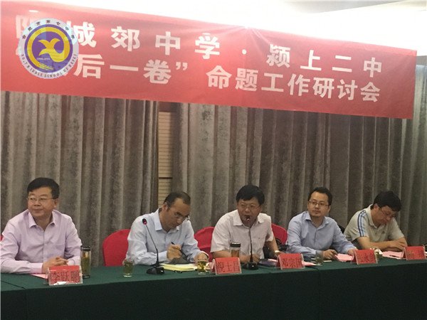 不择细流成江海,转益多师是吾师(图3)