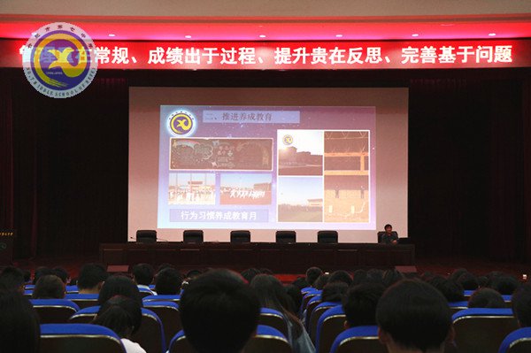 重管理喜出成绩 常反思稳步提升(图3)