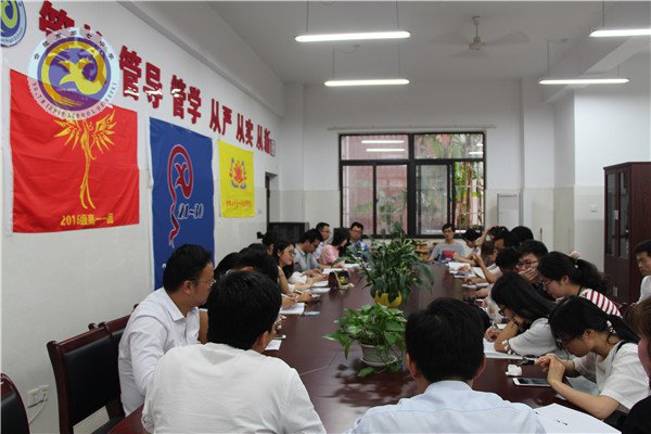 纪律警钟常鸣徹 回归根本抓常规(图2)