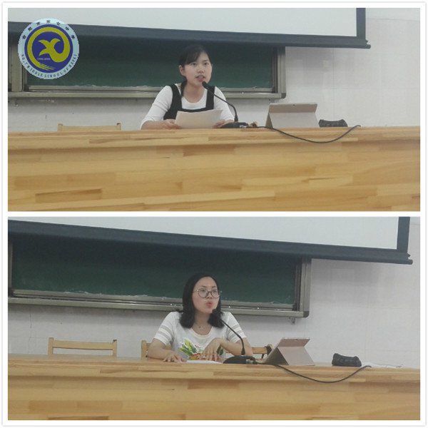 教学反馈明得失 实真细精抓质量(图4)