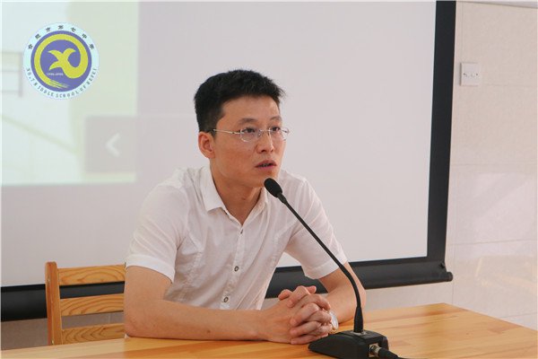 挖掘潜力促增长 善始善终谋创新(图5)