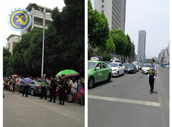 十年沥胆磨霜刃 一夕拔剑平山河(图4)