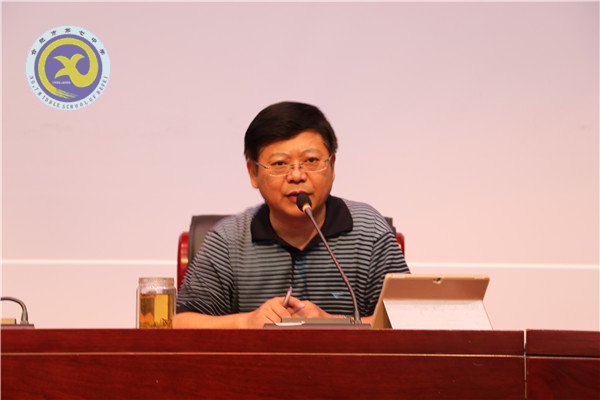 落实暑期校本培训 促进教师专业成长(图4)