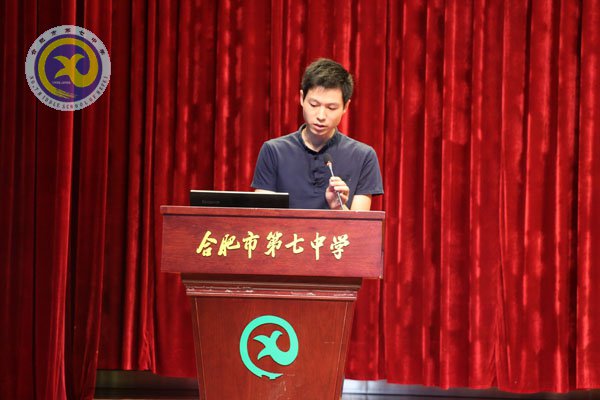 笃学诚不倦 砥砺且前行(图4)
