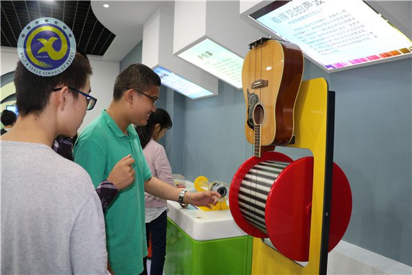 怀揣梦想,从七中走向成功(图7)