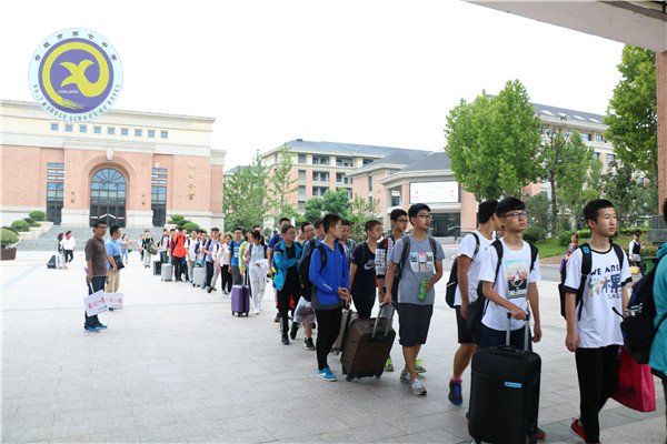 前瞻统筹喜迎新学期 精细实施多彩第一课(图11)