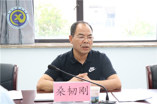 luck18平台召开“讲重作”警示教育民主生活会(图4)