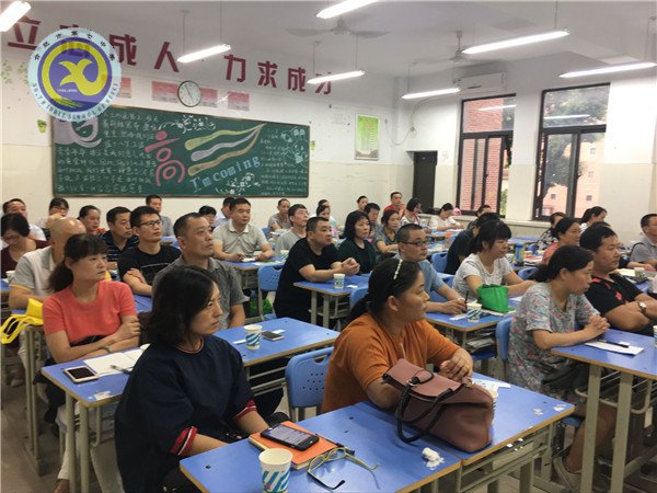 陪伴,是父母给予孩子的最好教育(图1)