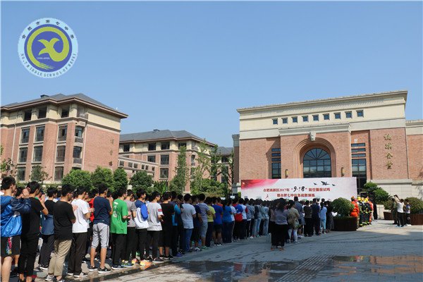 luck18平台开展防空应急疏散演练(图2)