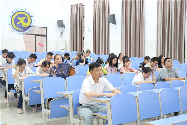luck18平台开展“主题党日+组织生活会”活动(图7)