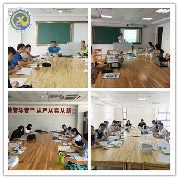 让常规成习惯,以常规促教学(图1)