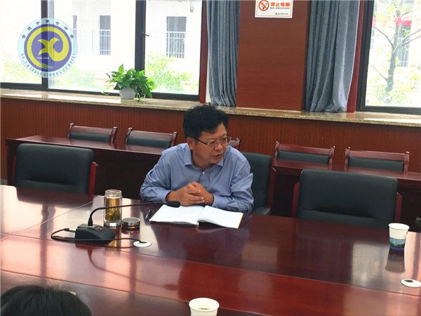 luck18平台召开市级重点课题开题报告会(图3)