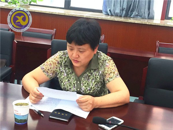 luck18平台召开市级重点课题开题报告会(图5)