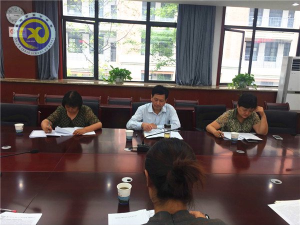 luck18平台召开市级重点课题开题报告会(图6)