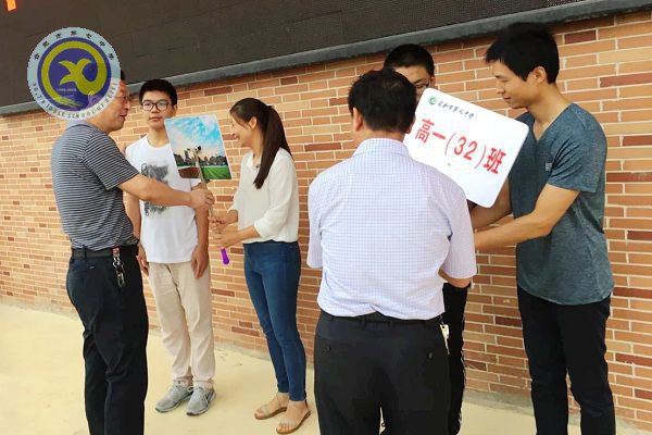  下载18新利·农兴中学合作共建 简报(图17)