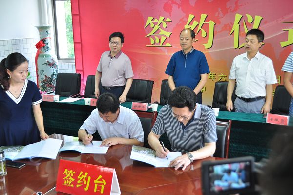  下载18新利·农兴中学合作共建 简报(图10)