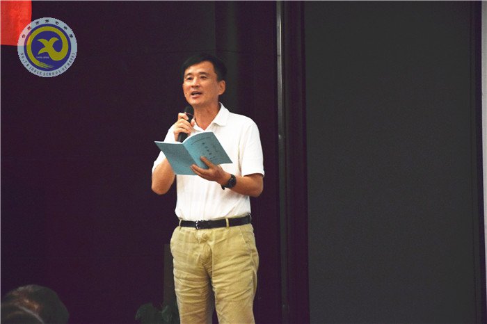 luck18平台举办2017年度德育工作研讨会(图11)