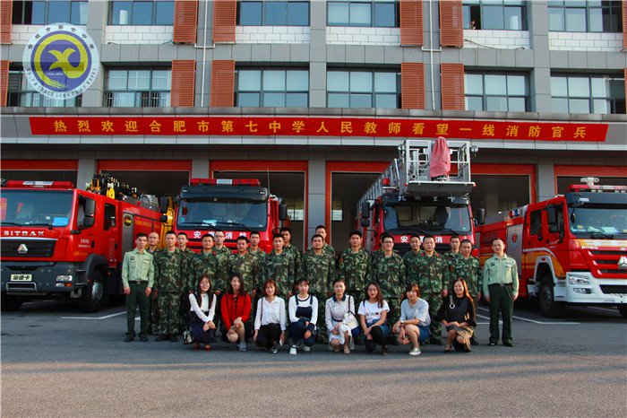 军民鱼水情,欢乐庆佳节(图1)