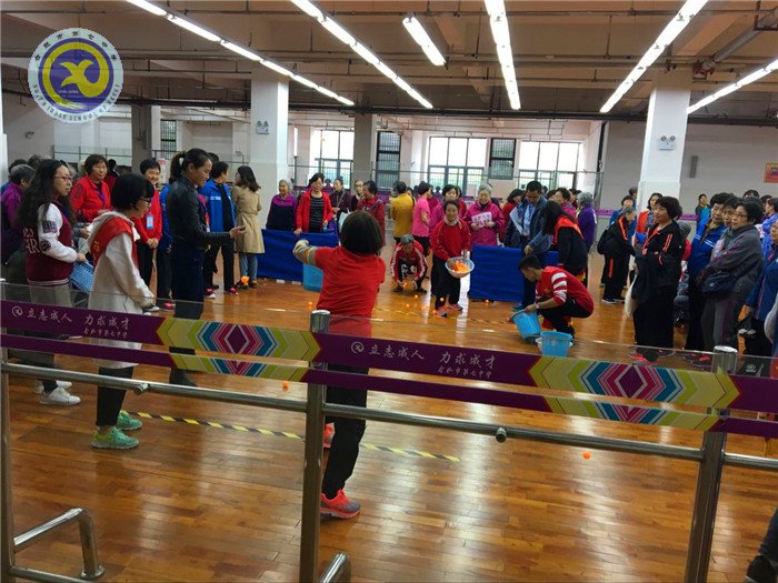 luck18平台顺利承办市离退休教工运动会(图7)