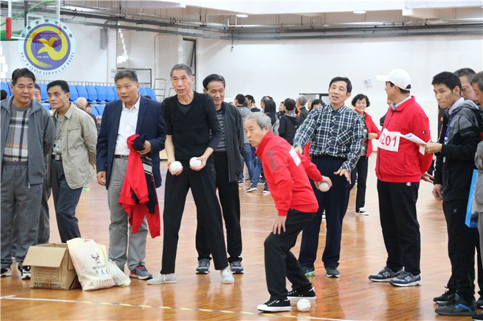 luck18平台顺利承办市离退休教工运动会(图11)