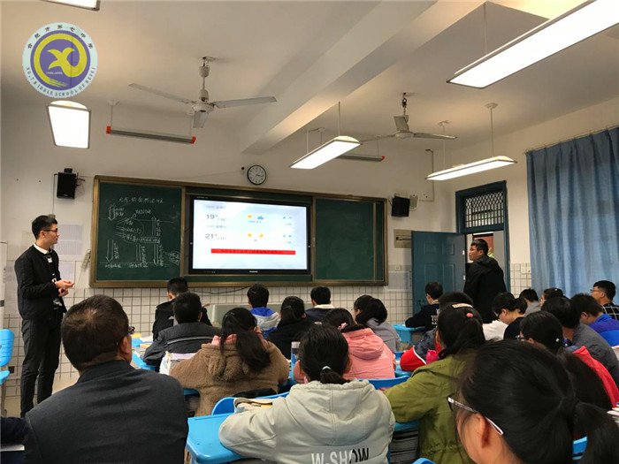 携手同行,共建辉煌(图2)