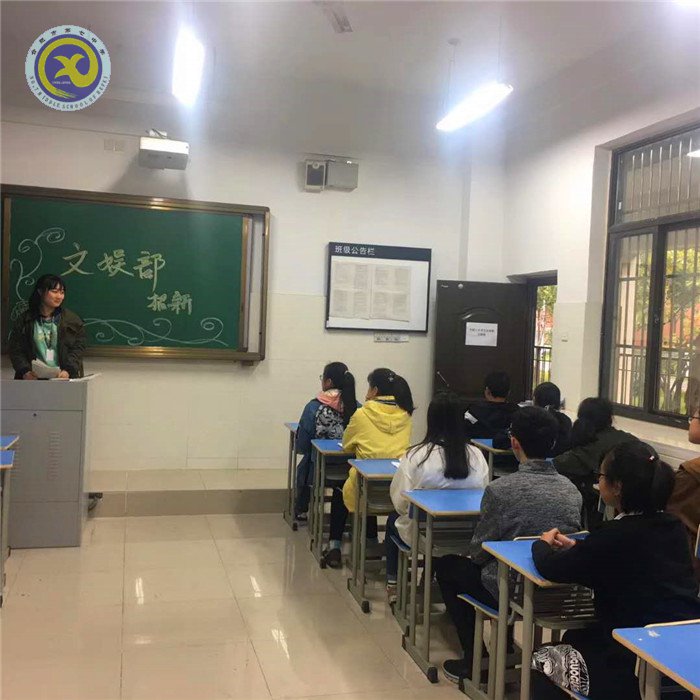 小小学生干部 大大管理者梦(图4)