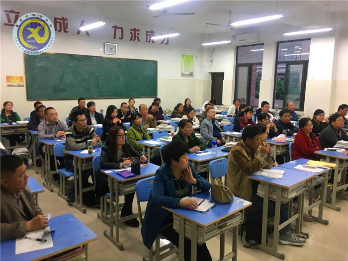 我们的努力,一切为了孩子(图1)