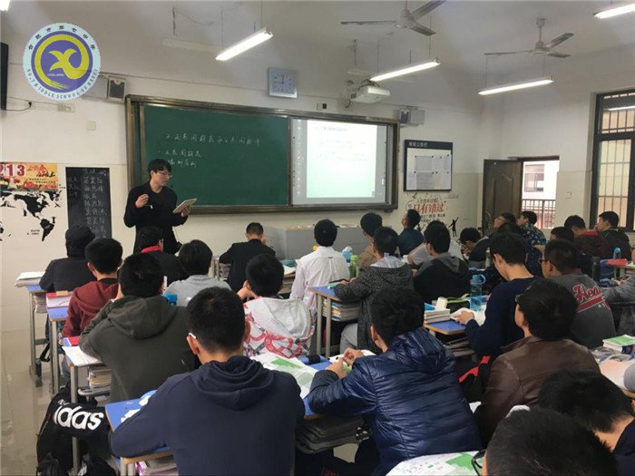 市教科院视导luck18平台高三化学教学工作(图2)