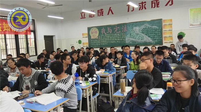 市教科院视导luck18平台高三化学教学工作(图3)