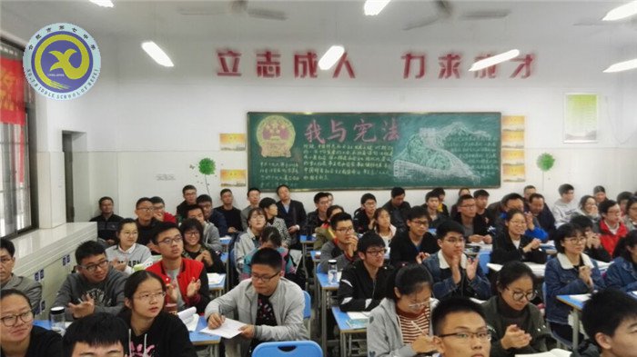 市教科院视导luck18平台高三化学教学工作(图5)