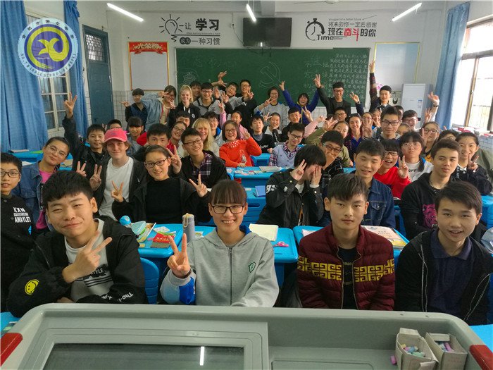 这个秋天,我们与澳大利亚的师生们相遇(图4)