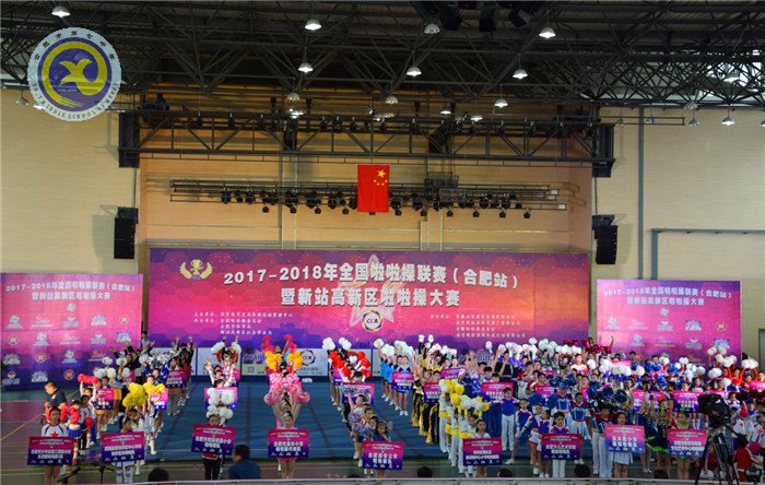 luck18平台获全国啦啦操联赛冠军(图1)