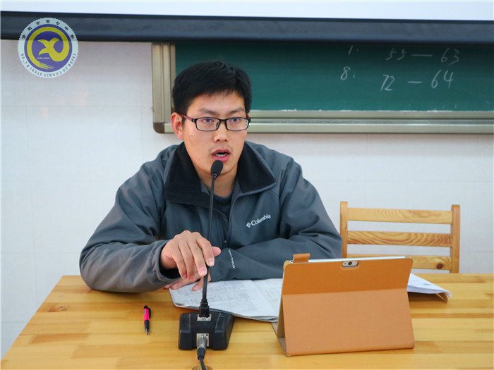 强化落实以教学为中心 精准分析定位精准教学(图2)