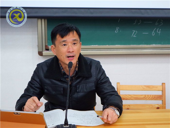 强化落实以教学为中心 精准分析定位精准教学(图5)