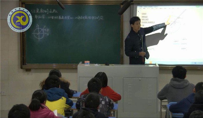 教学展示现风采 磨课反思促成长(图2)