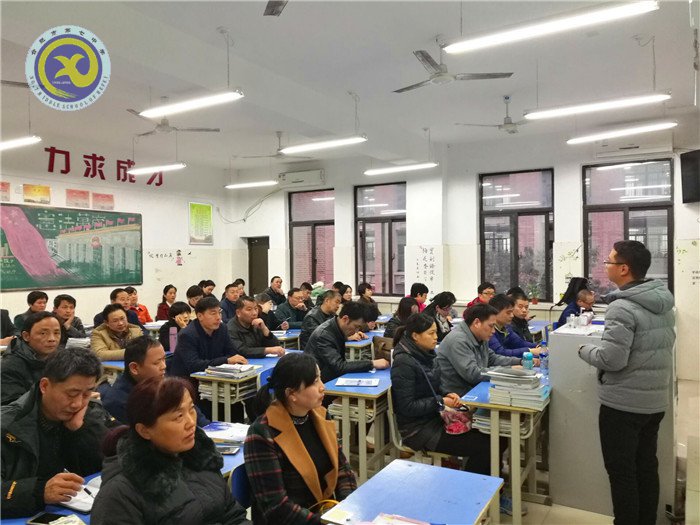 师生同心渡书海 家校一心育英华(图4)