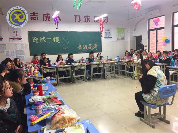 联欢终有结束时,青春却是永不散(图1)